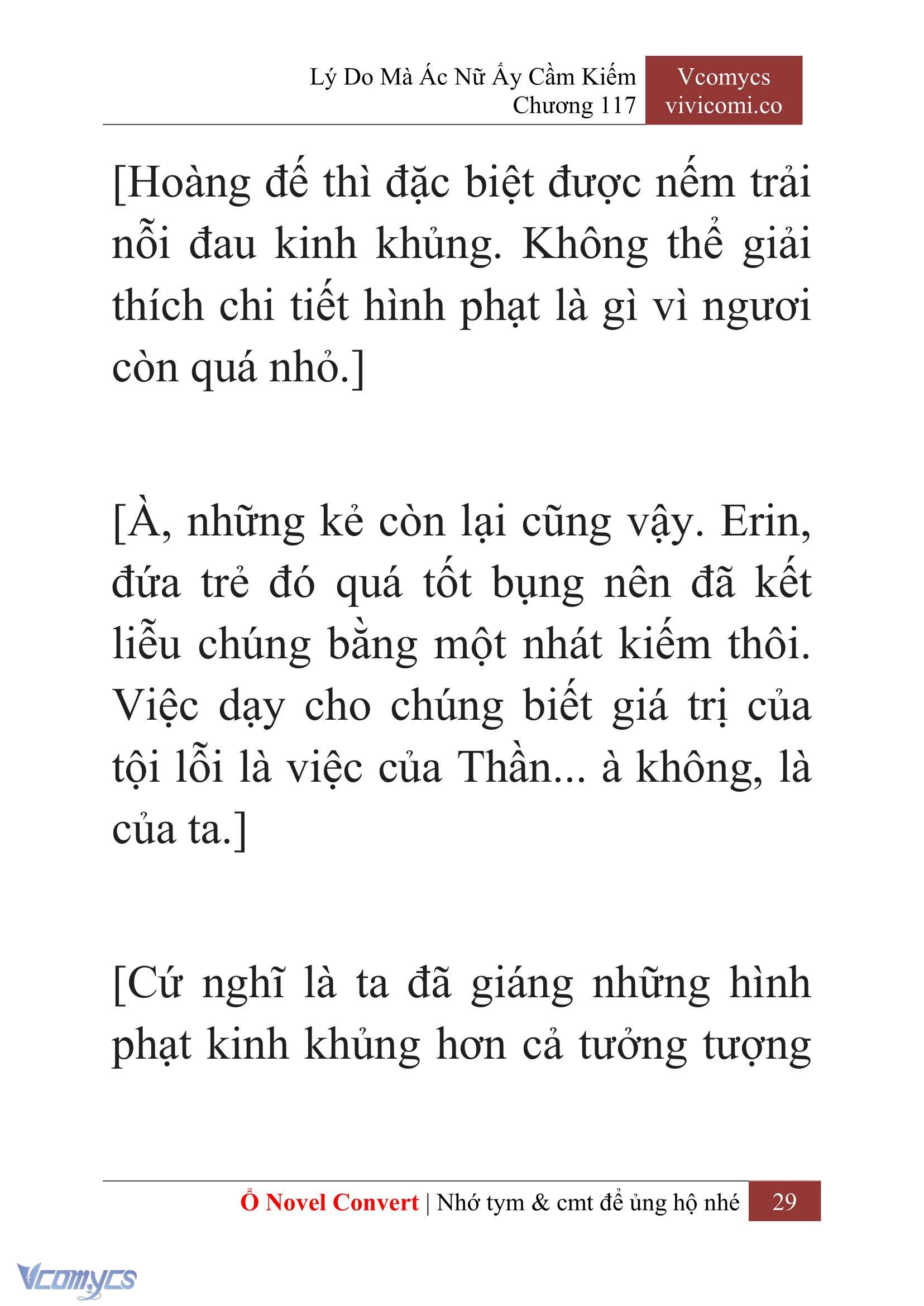 [Novel] Lý Do Mà Ác Nữ Ấy Cầm Kiếm Chap 117 - Trang 2