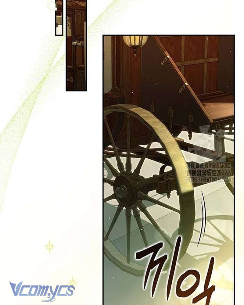 Praesepe Bên Ngoài Chiếc Lồng Chap 15 - Trang 2