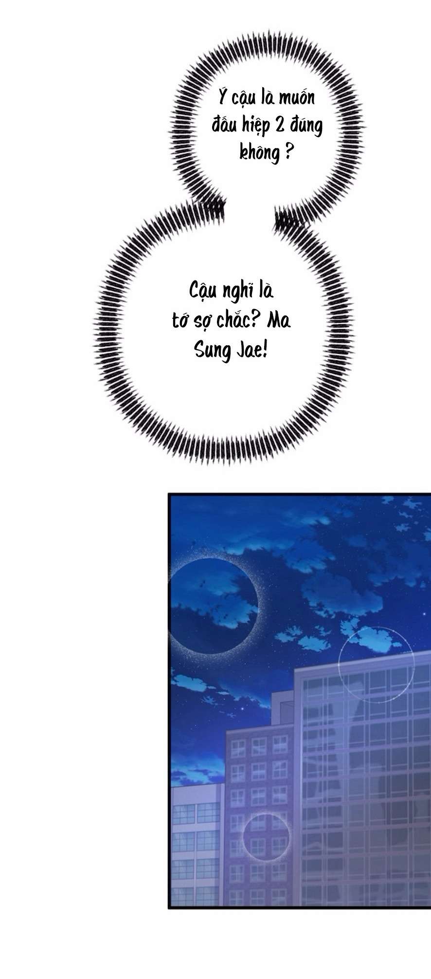 [18+] - Cách Mukbang Người Bạn Thanh Mai Trúc Mã Chap 1 - Trang 2