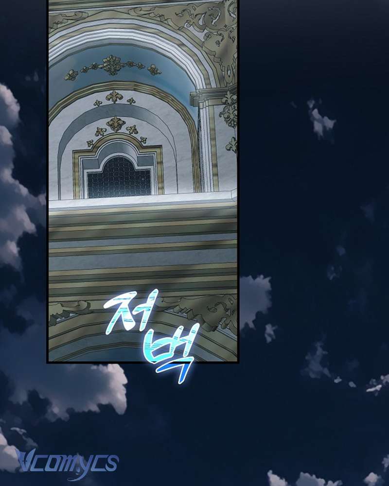 Các Nam Chính Đã Bị Nữ Phụ Cướp Mất Chap 52 - Trang 3