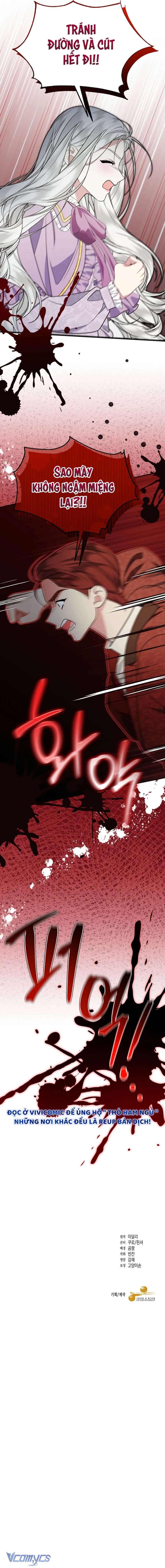 Chồng Tôi Bị Nam Chính Nhập Vào Rồi! Chap 17 - Trang 2