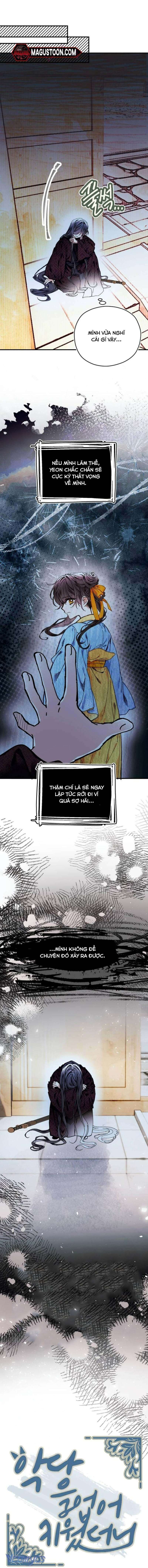 Tôi Đã Nuôi Dưỡng Nhân Vật Phản Diện Chapter 15 - Next Chapter 16