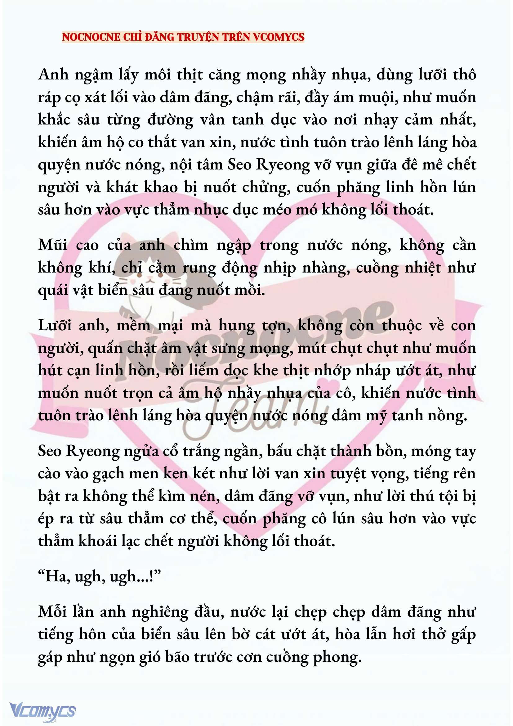 [NOVEL] KẾT HÔN VỚI KẺ TÂM THẦN Chap 207 - Trang 2