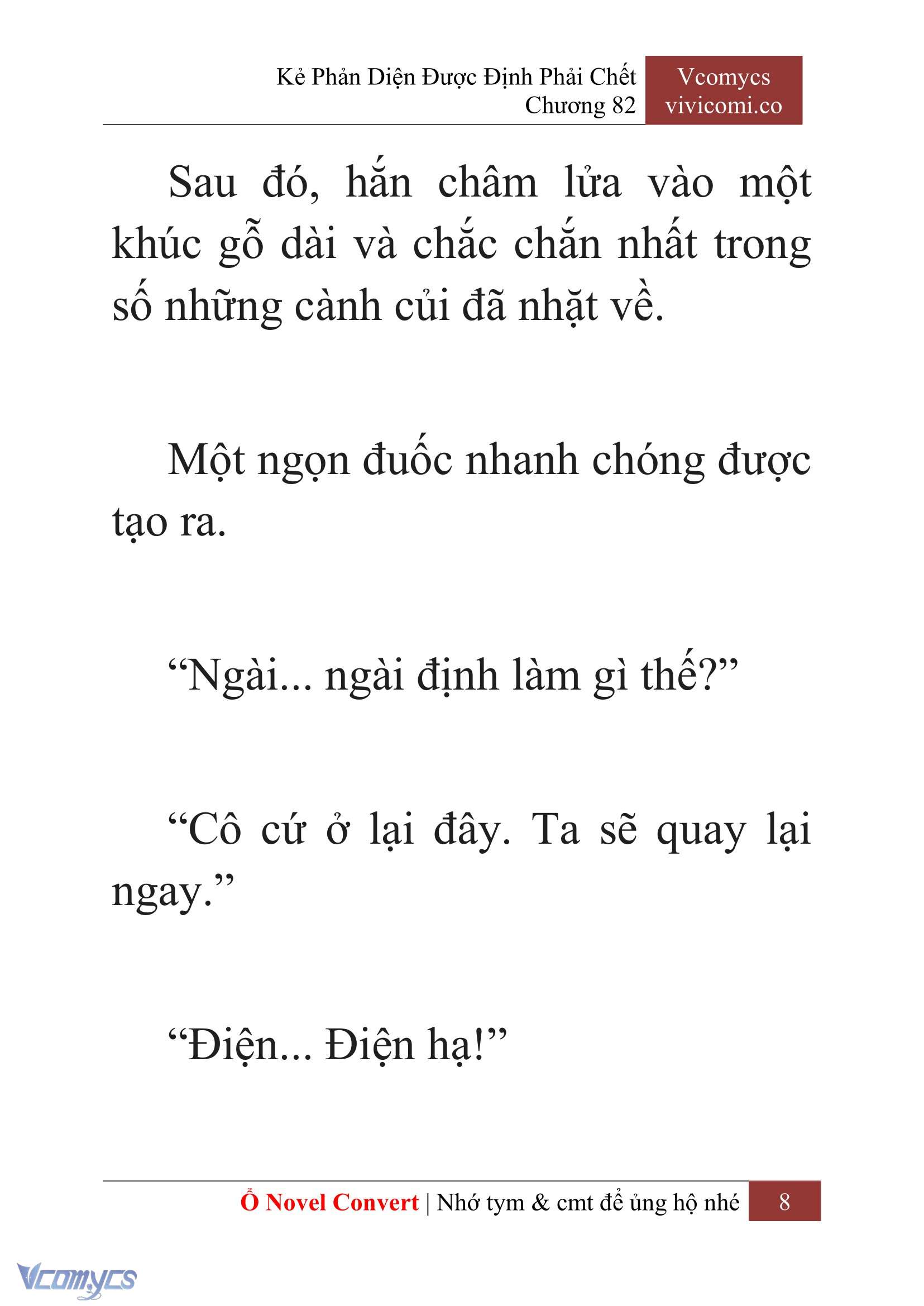 [Novel] Kẻ Phản Diện Được Định Phải Chết Chap 82 - Trang 2