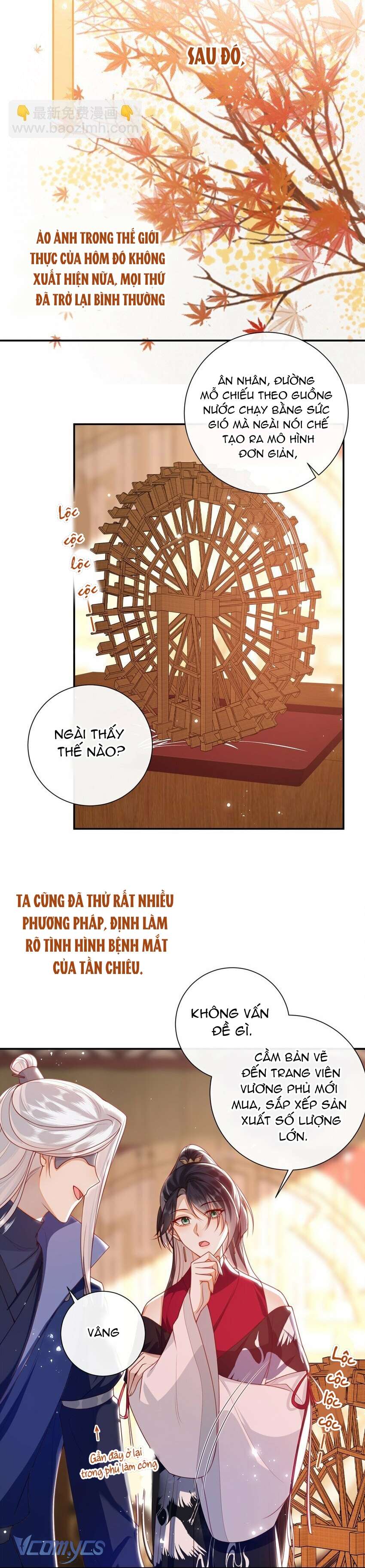 Đại Lão Phải Gả Cho Phu Quân Mù! Chap 55 - Trang 2