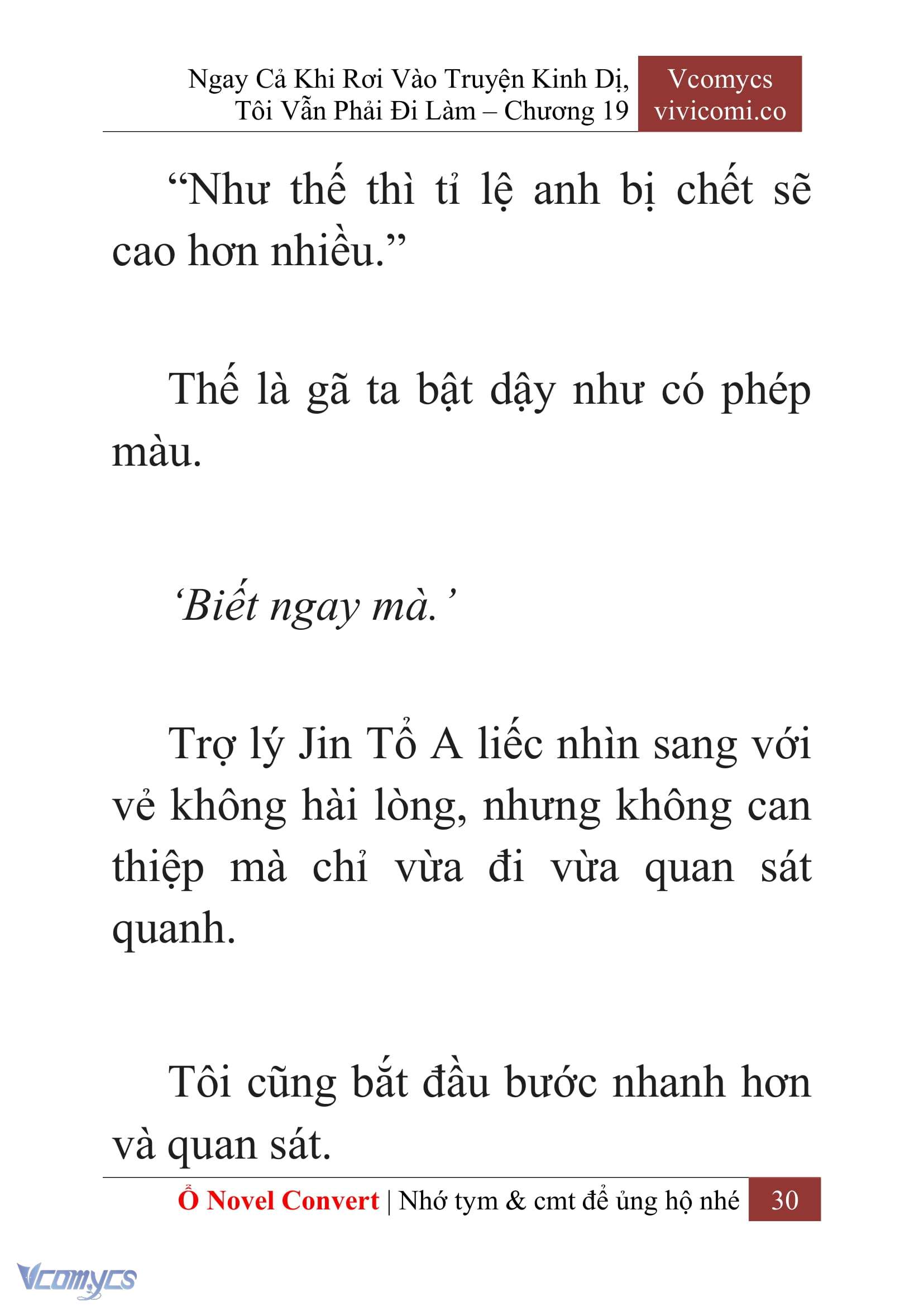 [Novel] Ngay Cả Khi Rơi Vào Truyện Kinh Dị, Tôi Vẫn Phải Đi Làm Chap 19 - Trang 2