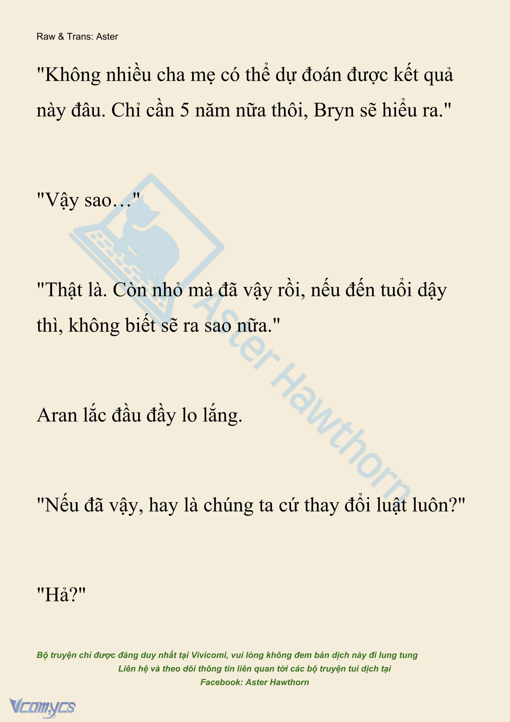 [NOVEL] Đêm Của Bệ Hạ Chap 135 - Trang 2