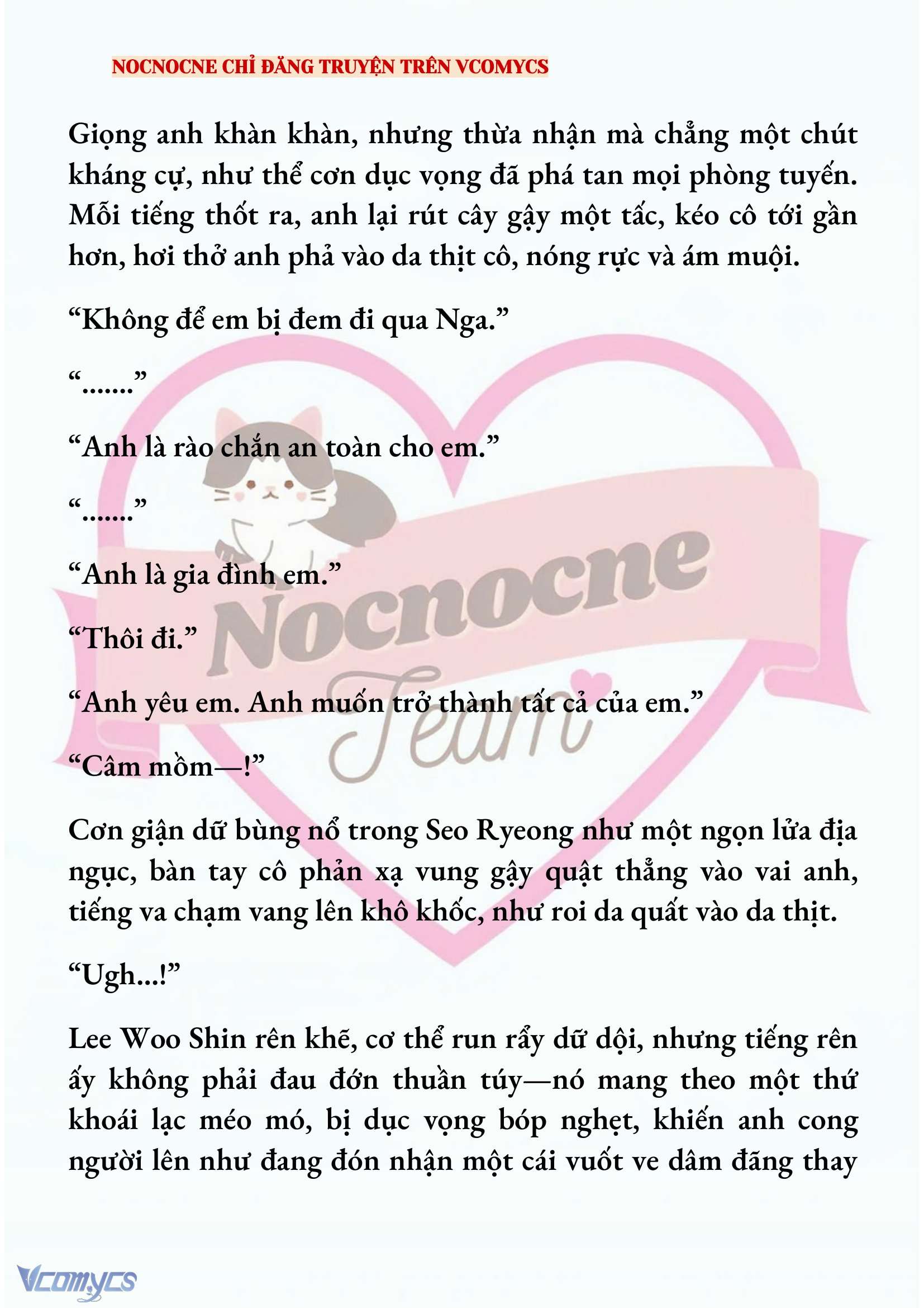 [NOVEL] KẾT HÔN VỚI KẺ TÂM THẦN Chap 199 - Trang 2