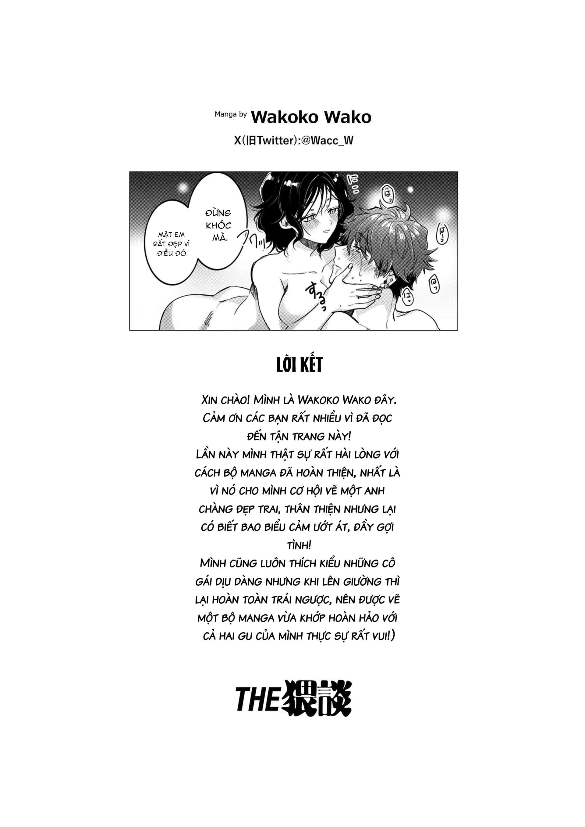 Tuyển Tập Oneshot Dằm Khăm Nhà Méo Chap 13 - Trang 2