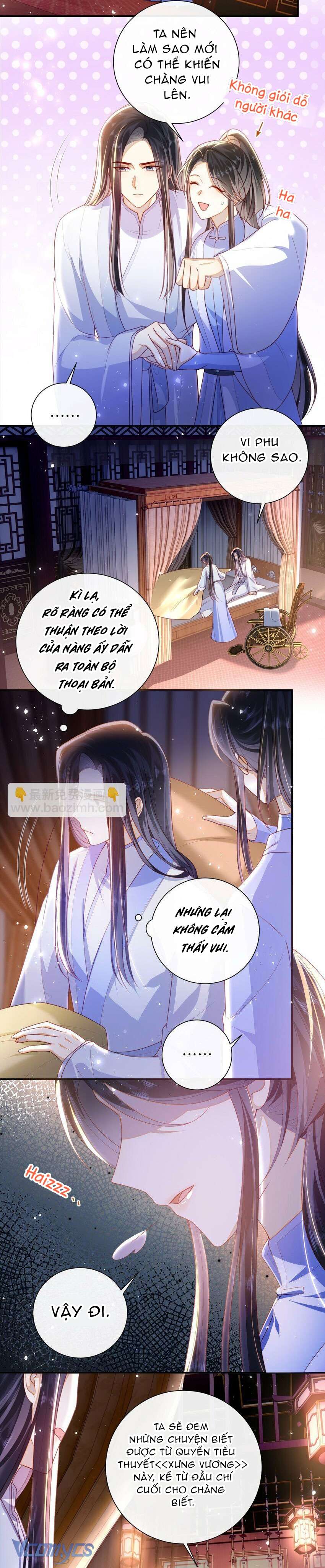 Đại Lão Phải Gả Cho Phu Quân Mù! Chap 50 - Trang 2