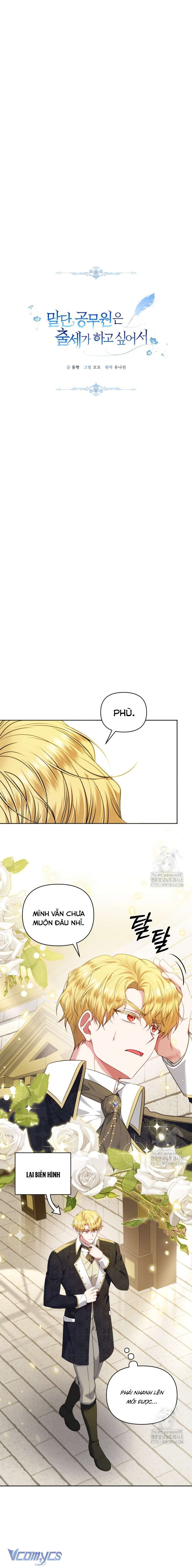 Quan chức cấp thấp, ôm giấc mộng thăng tiến Chap 15 - Trang 3