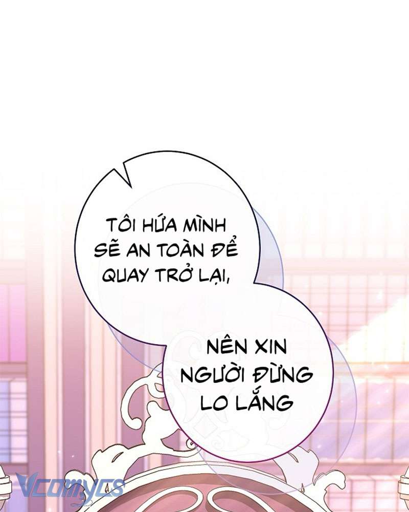 Hầu Gái Độc Quyền Của Hoàng Hậu Phản Diện Chap 79 - Trang 3