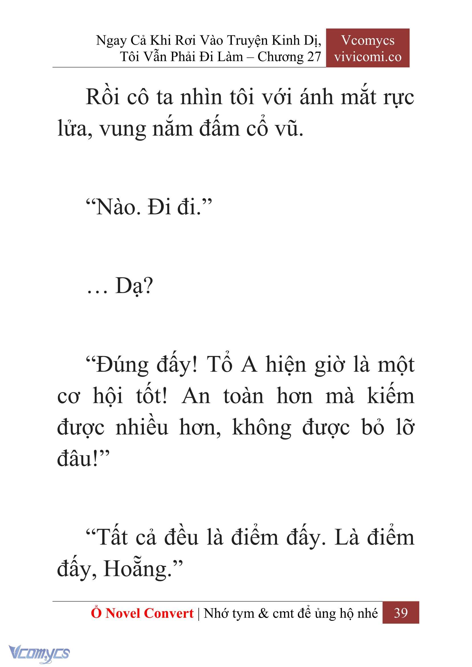 [Novel] Ngay Cả Khi Rơi Vào Truyện Kinh Dị, Tôi Vẫn Phải Đi Làm Chap 27 - Trang 2