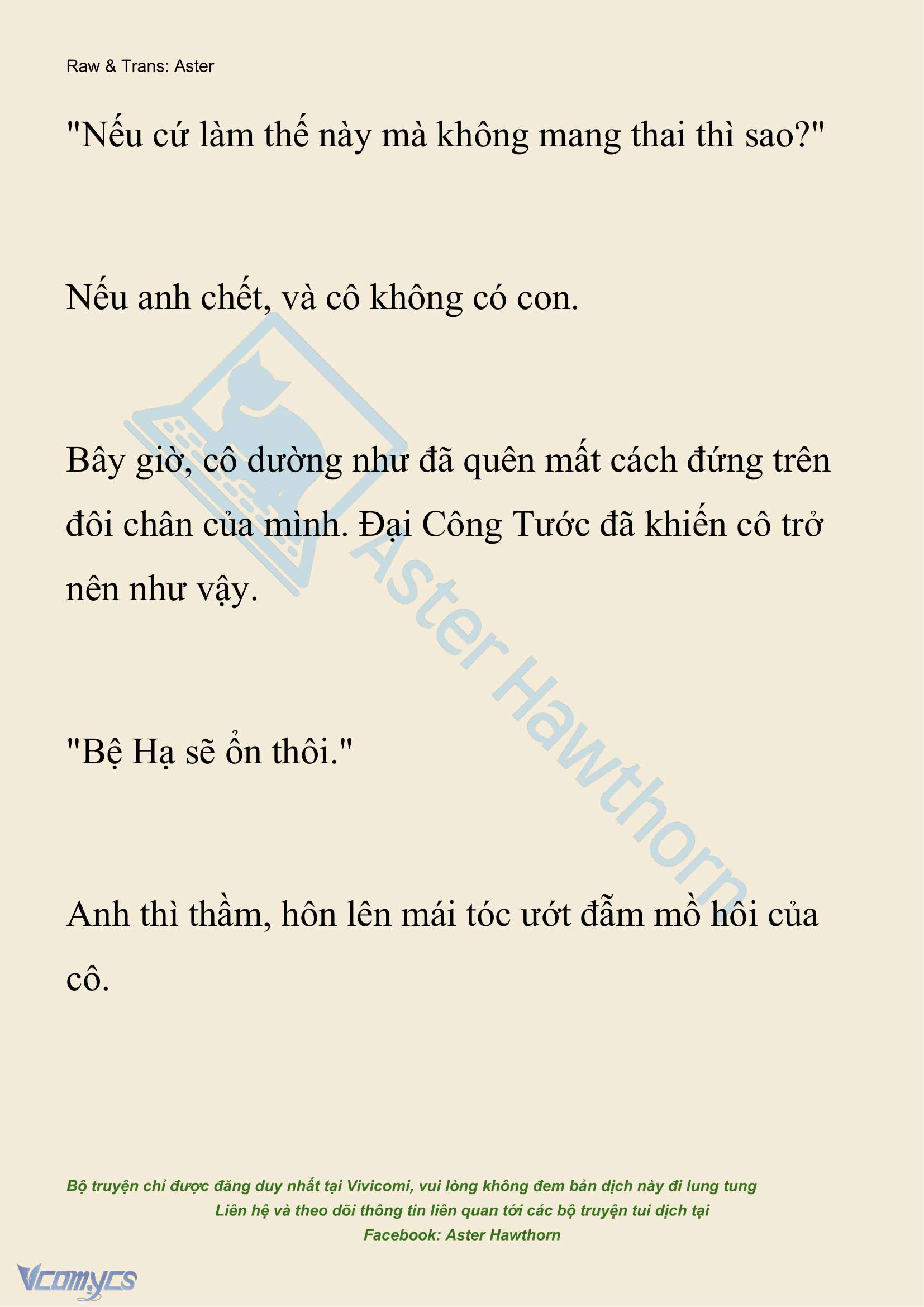 [NOVEL] Đêm Của Bệ Hạ Chap 107 - Trang 2