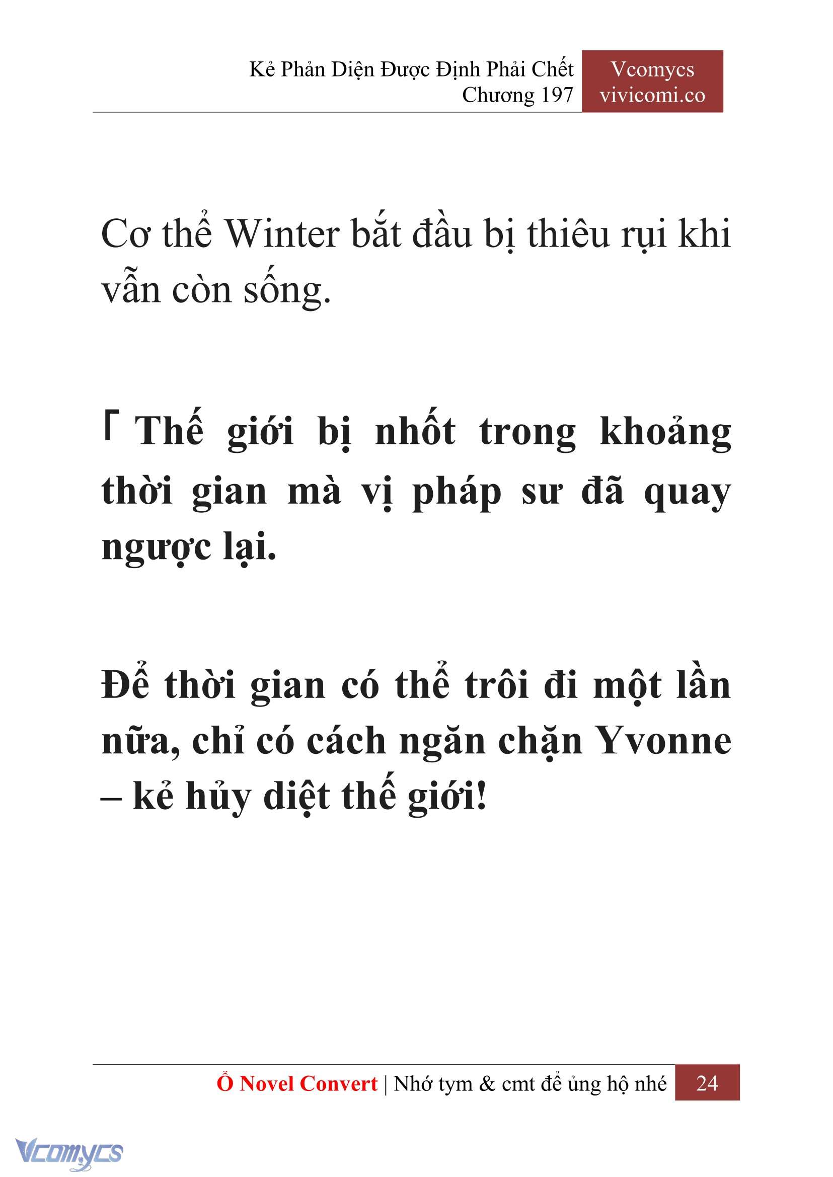 [Novel] Kẻ Phản Diện Được Định Phải Chết Chap 197 - Trang 2