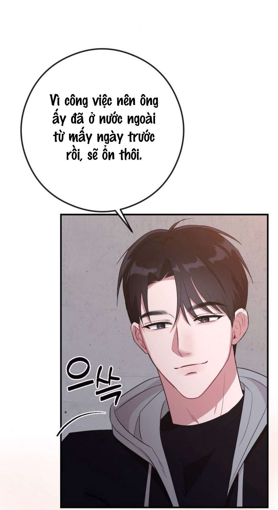 〖18+〗- Chiếm Lấy Em Chap 5 - Trang 2