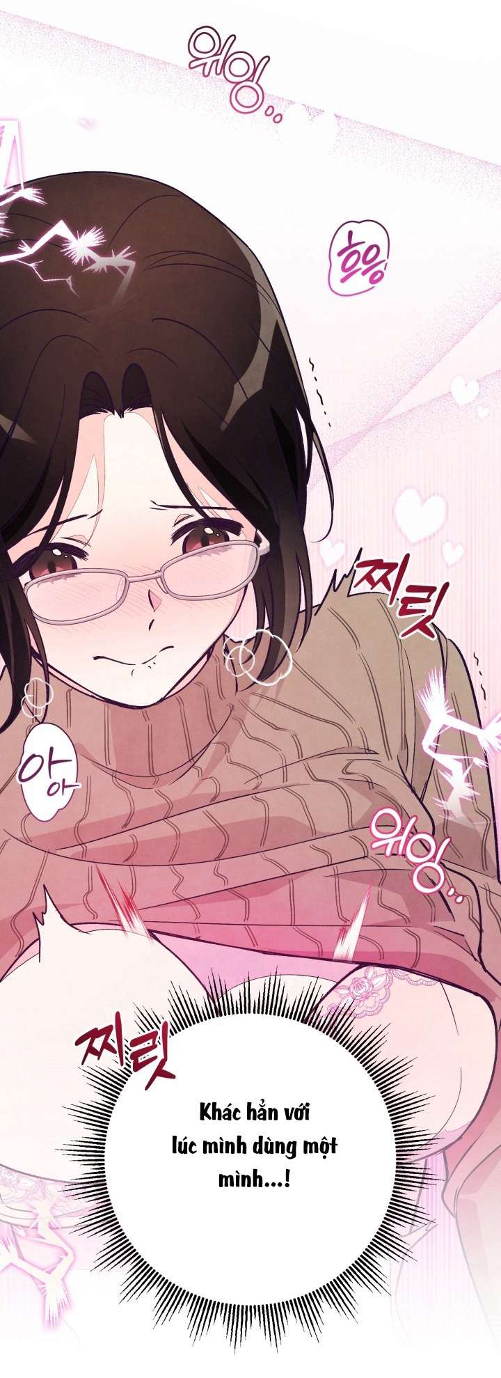 Người Đánh Giá Đồ Chơi Chap 2 - Trang 2