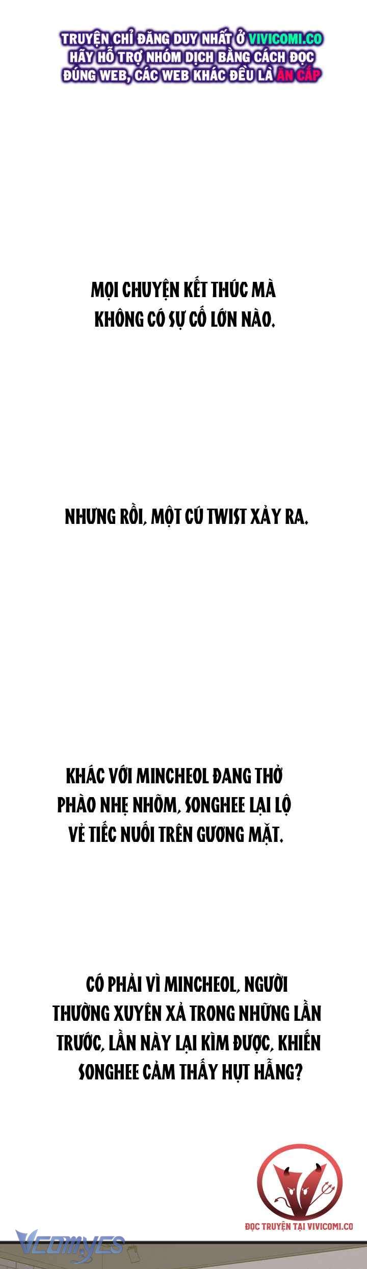 [18+] Nhật Ký Quan Sát Chap 28 - Trang 2