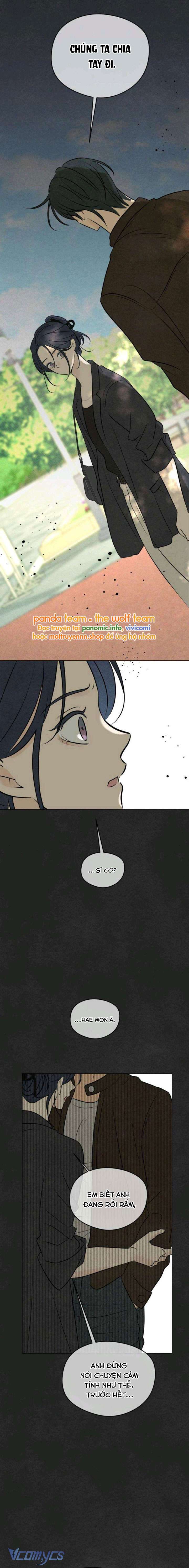 Mối Tình Đầu Của Kẻ Côn Đồ Chap 4 - Trang 2