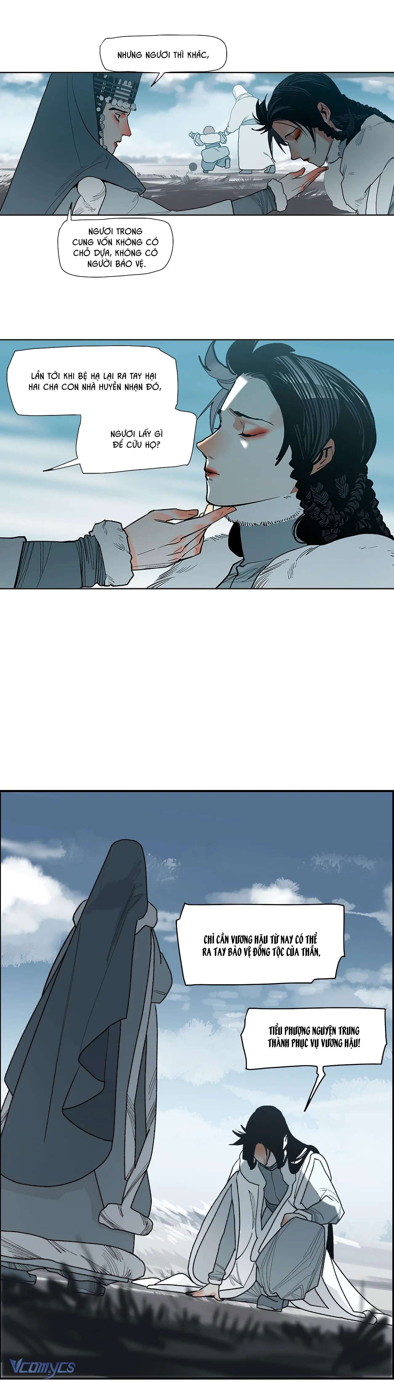 Vì Tinh Tú Bất Diệt Chap 12 - Trang 2