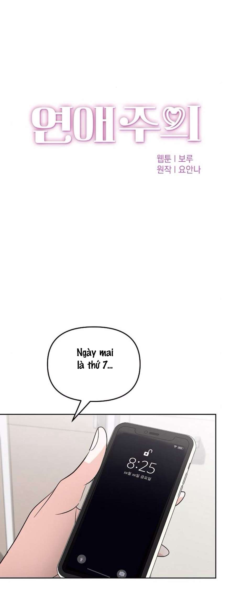 Cẩn Thận Va Phải Tình Yêu Chap 29 - Trang 3