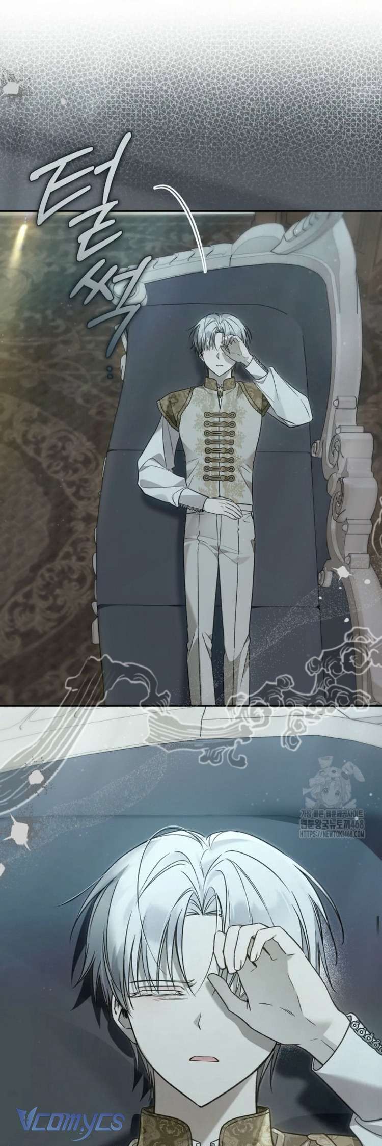 Độc Chiếm Sủng Ái Của Công Chúa Út, Mọi Người Đều Say Mê Tôi. Chap 38 - Trang 3