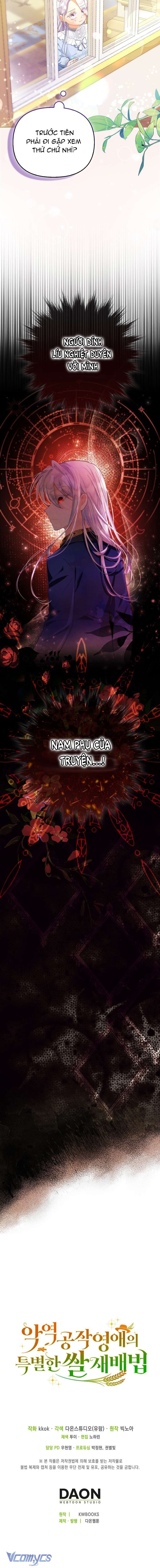 Phương Pháp Trồng Lúa Đặc Biệt Của Ác Nữ Chapter 1 - Trang 3