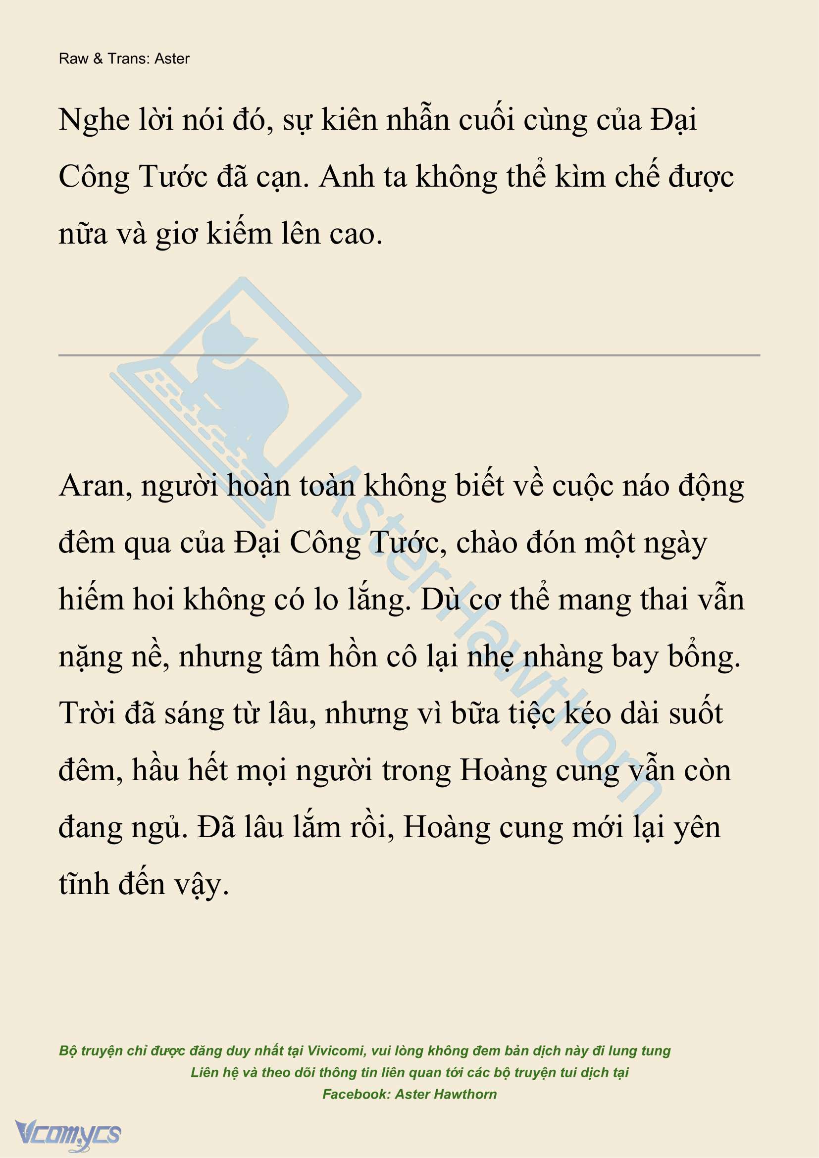 [NOVEL] Đêm Của Bệ Hạ Chap 117 - Trang 2