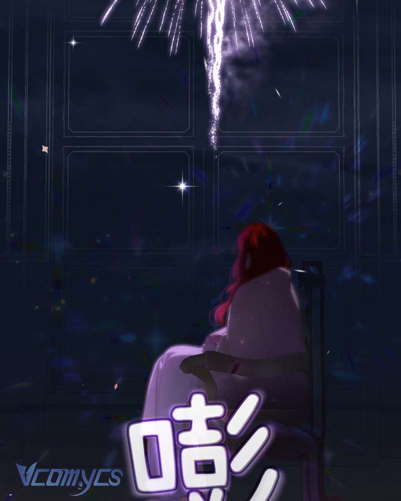 Cô Ấy Sẽ Thuần Hóa Các Anh Hùng Chap 16 - Trang 3