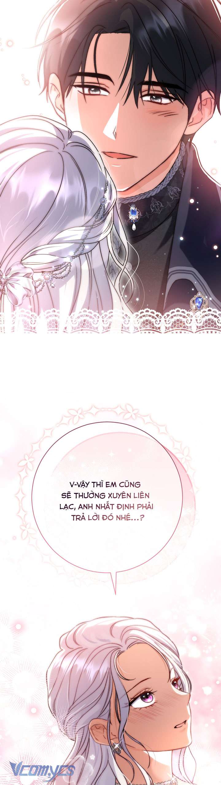 Người Xem Mắt Của Ác Nữ Quá Hoàn Hảo Chap 100 - Trang 3