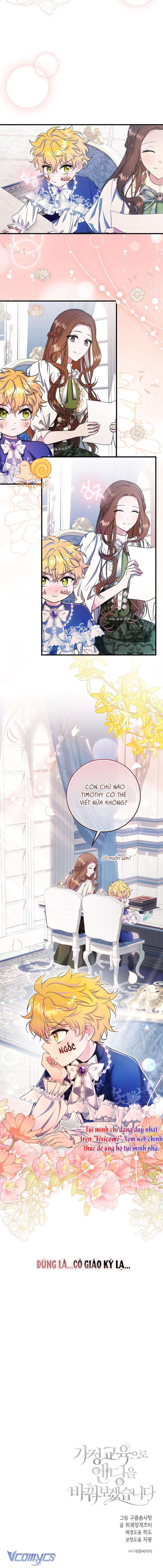 Tôi Sẽ Thử Thay Đổi Cái Kết Bằng Cách Trở Thành Gia Sư Tại Nhà Chap 4 - Trang 3