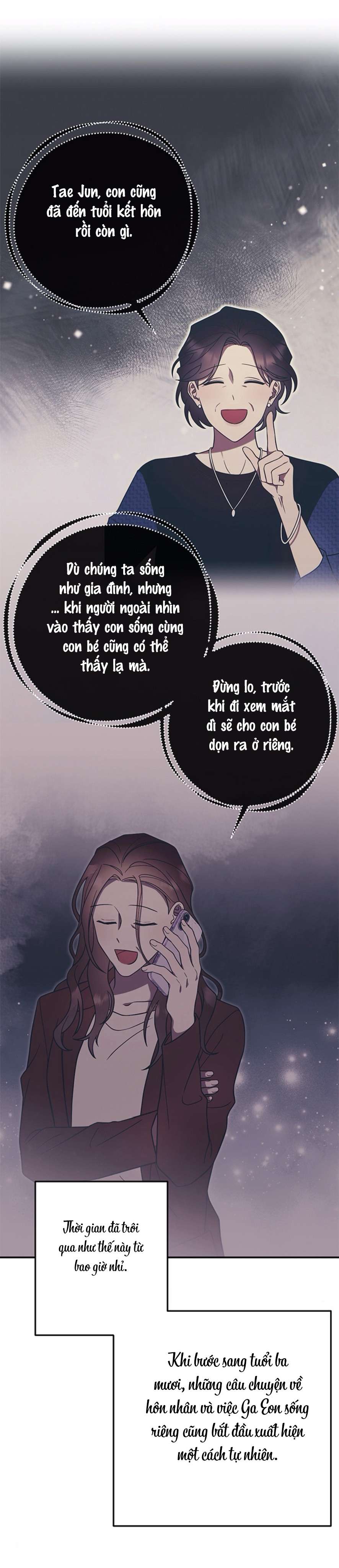 Oppa, Cho Em Xin Một Miếng Nào! Chap 5 - Next Chap 6