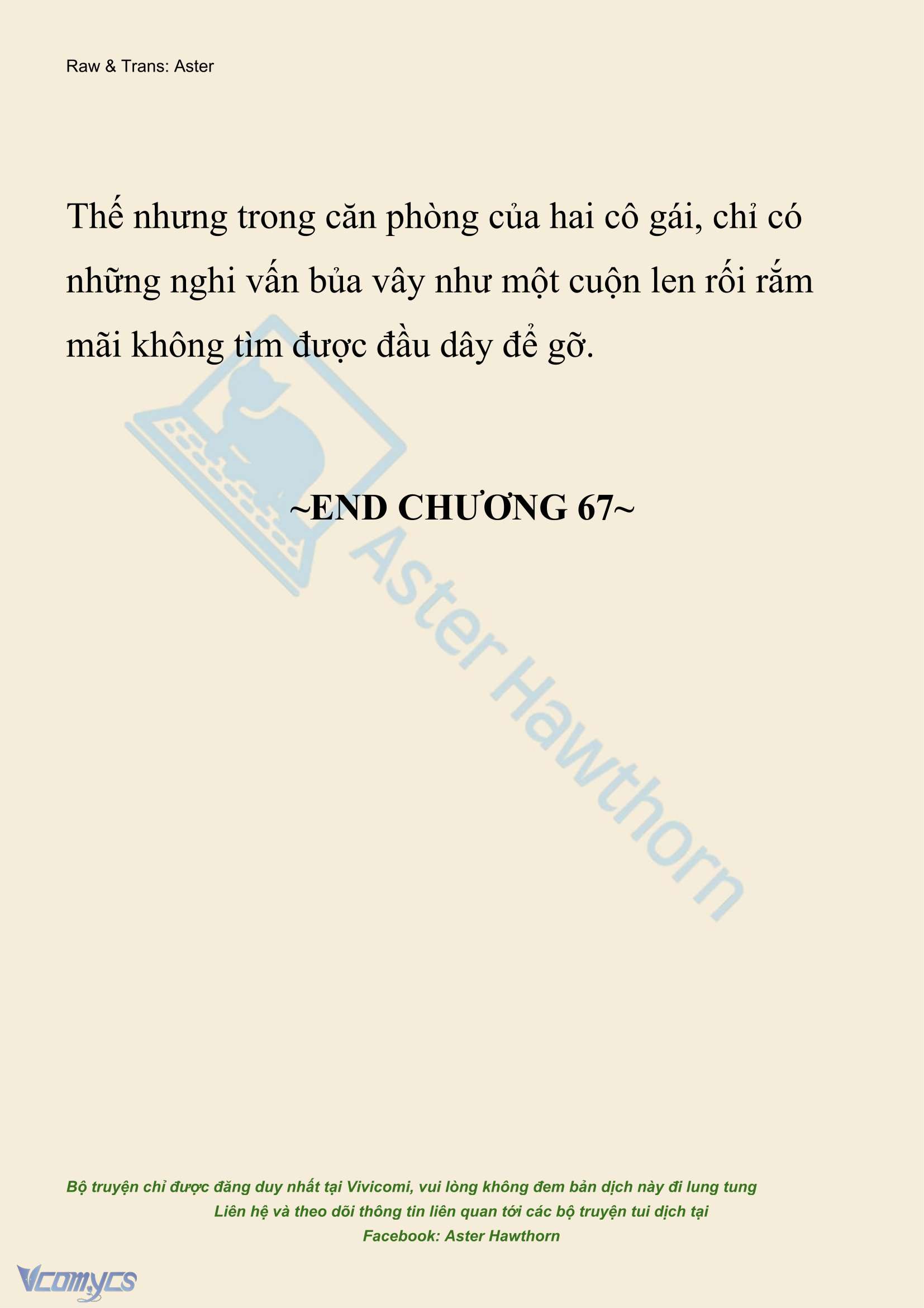 [NOVEL] Hồ Điệp Nuốt Chửng Sương Mù Chap 67 - Trang 2