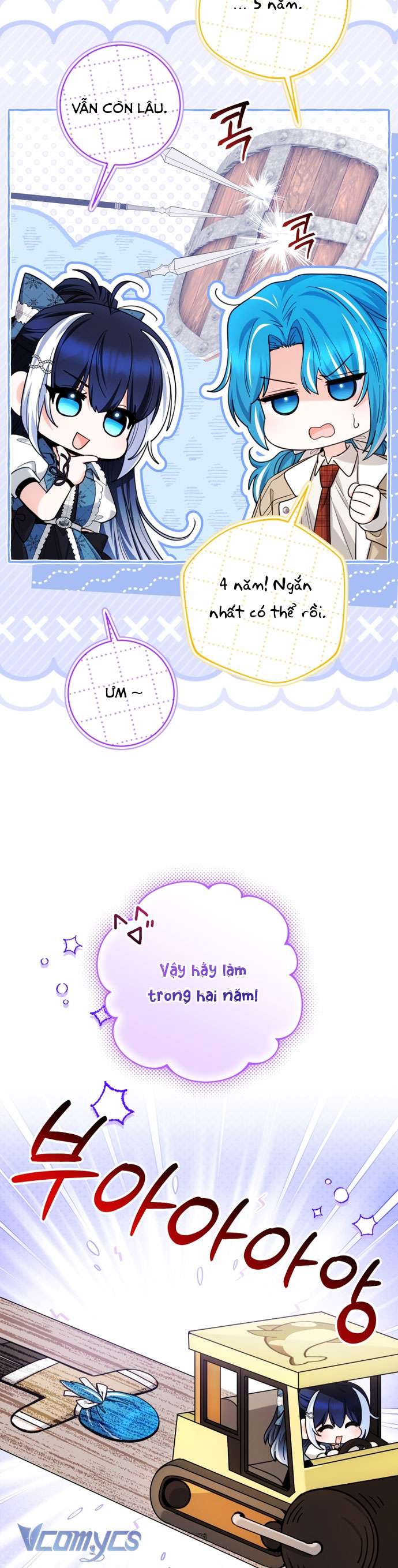 Bé Con Cá Voi Sát Thủ Chap 75 - Trang 3