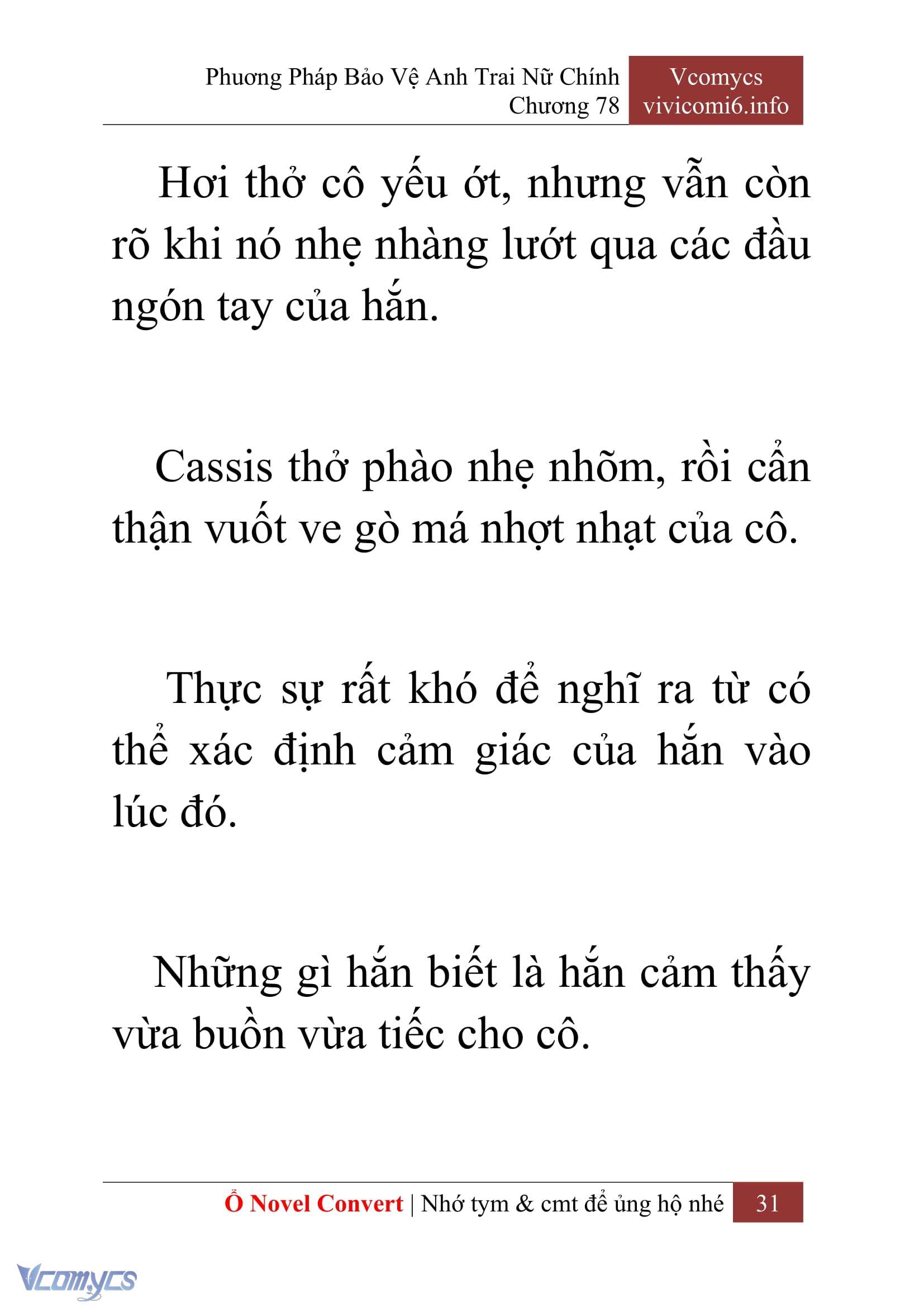 [Novel] Phương Pháp Bảo Vệ Anh Trai Nữ Chính Chap 78 - Trang 2
