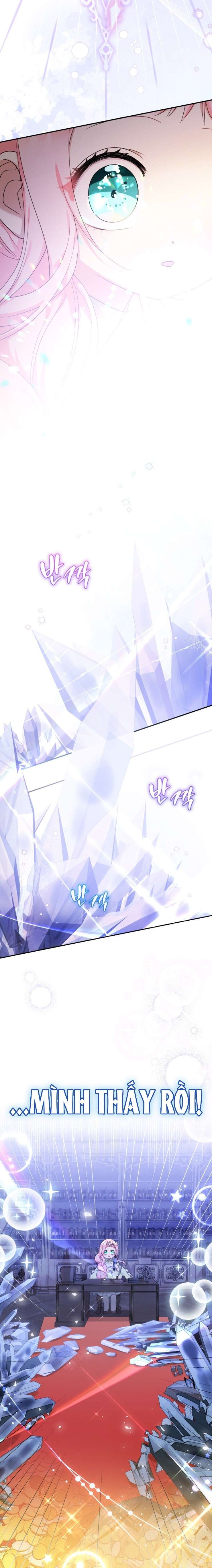 [PNT] Tiểu Thư Tích Tiền Đi Bụi Chap 51 - Trang 2