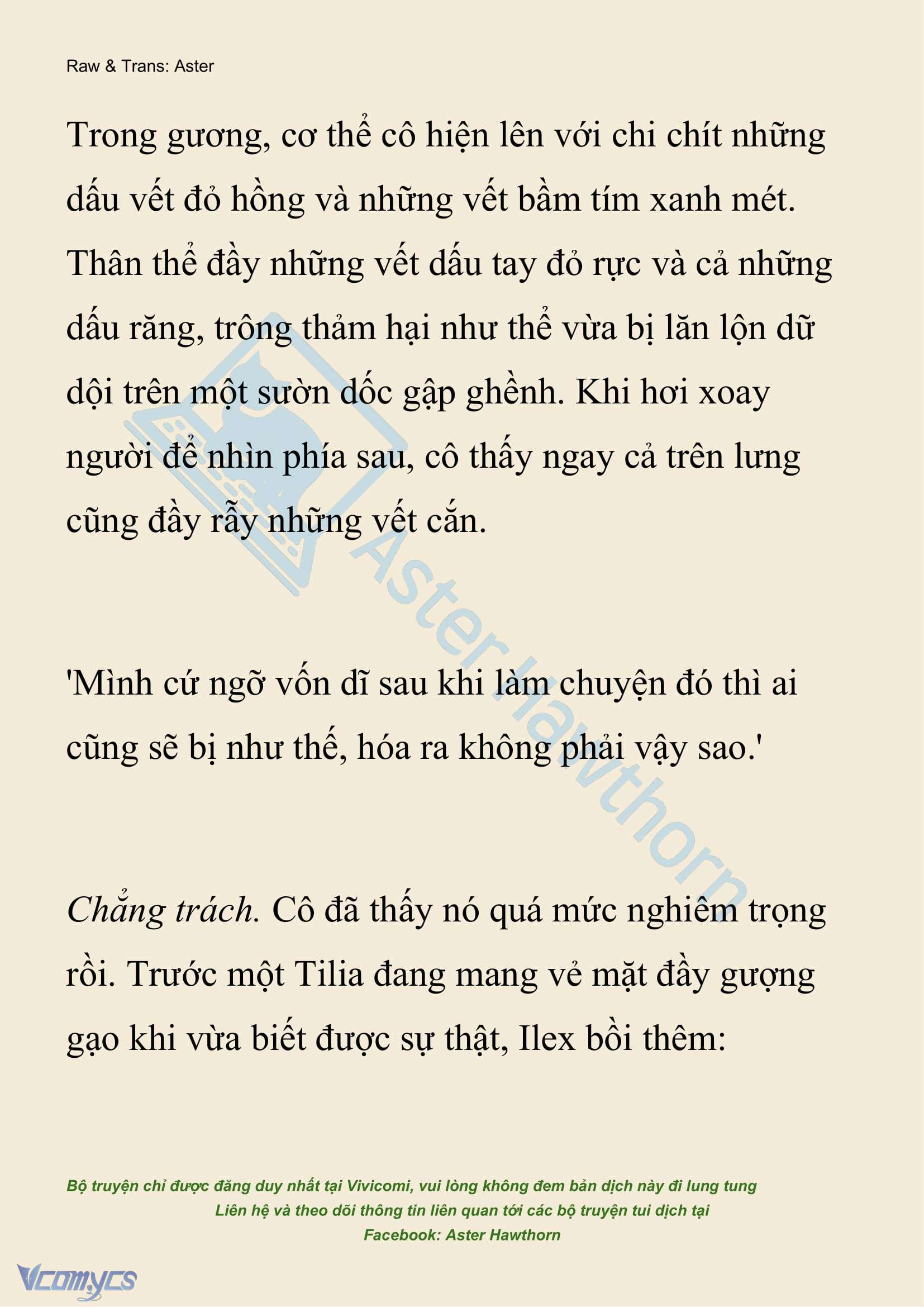 [NOVEL] Hồ Điệp Nuốt Chửng Sương Mù Chap 23 - Trang 2