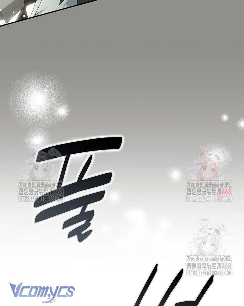 Các Nam Chính Đã Bị Nữ Phụ Cướp Mất Chap 62 - Trang 2