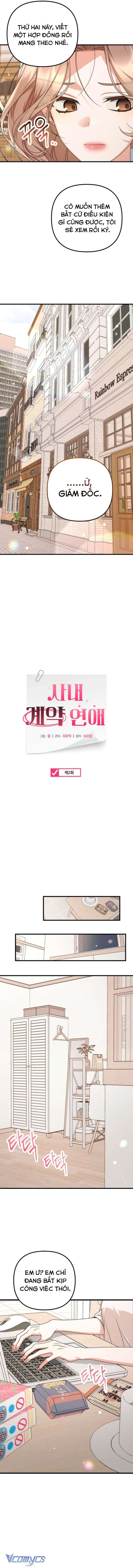 Hợp Đồng Tình Yêu Công Sở Chap 2 - Trang 3