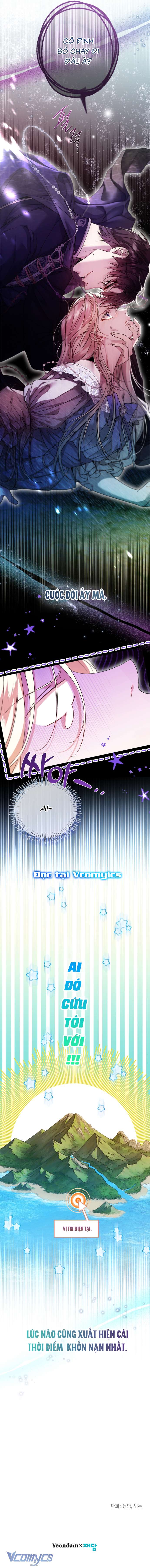 Tôi Bị Mắc Kẹt Trên Một Hòn Đảo Hoang Với Các Nam Chính Chap 1 - Trang 2