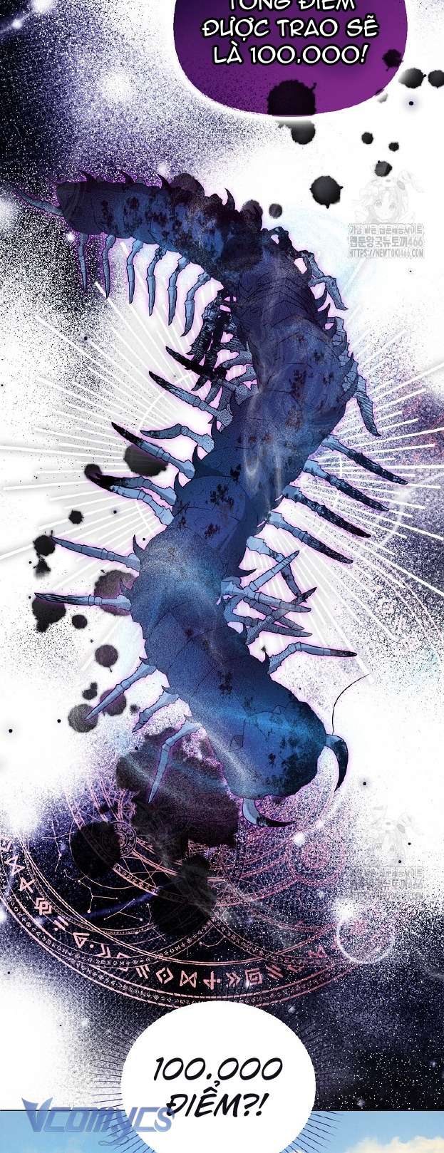 Kế Hoạch Nghỉ Hưu Của Nhân Vật Phản Diện Chap 28 - Trang 4