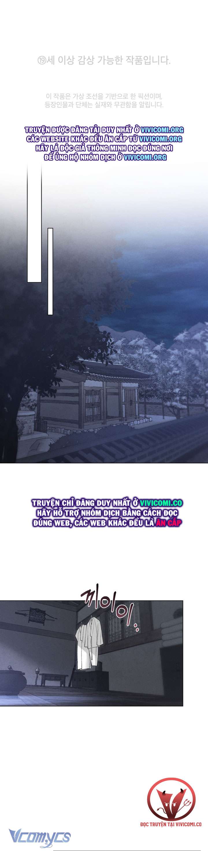 [18+] Đêm Giông Bão Chap 58 - Trang 2