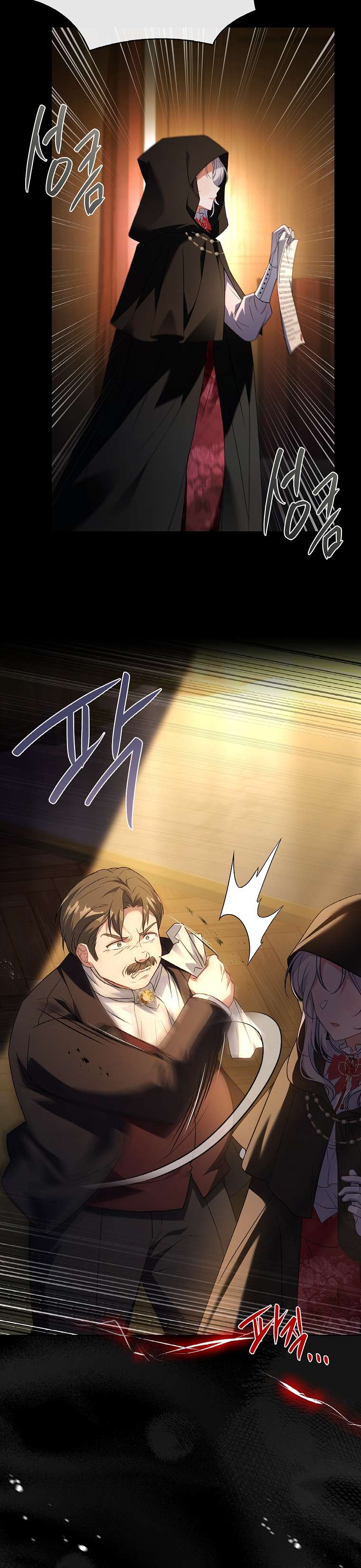 Cha Nào Con Nấy Chap 5 - Trang 4