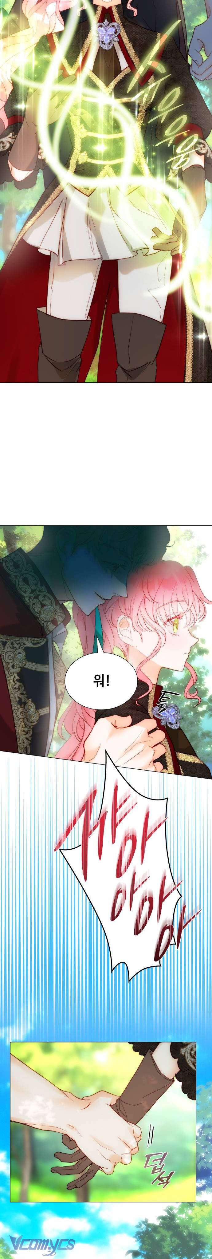 Tôi Được Sinh Ra Là Con Gái Thứ Hai Chapter 42 - Trang 4