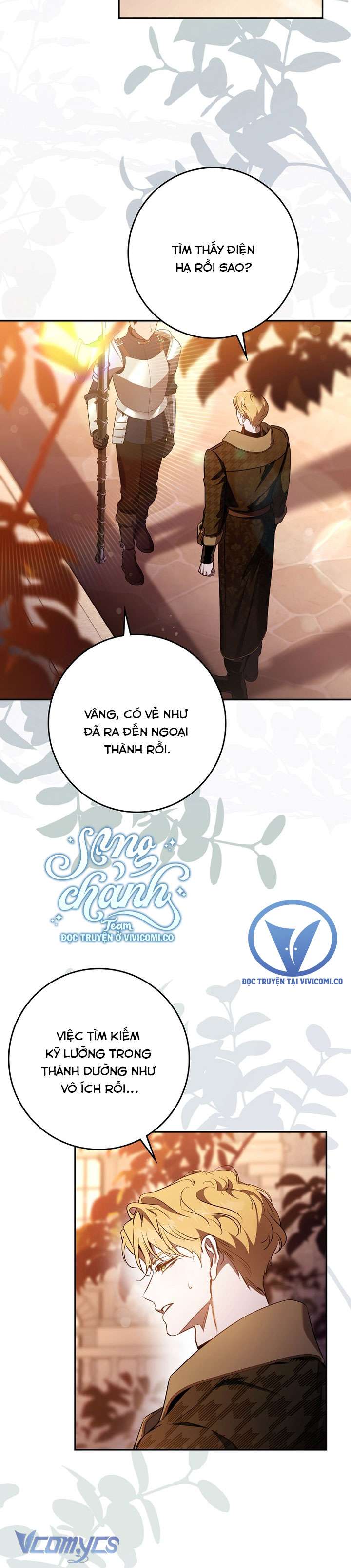 Thuần Hóa Bạo Quân Rồi Bỏ Trốn Chap 132 - Trang 2