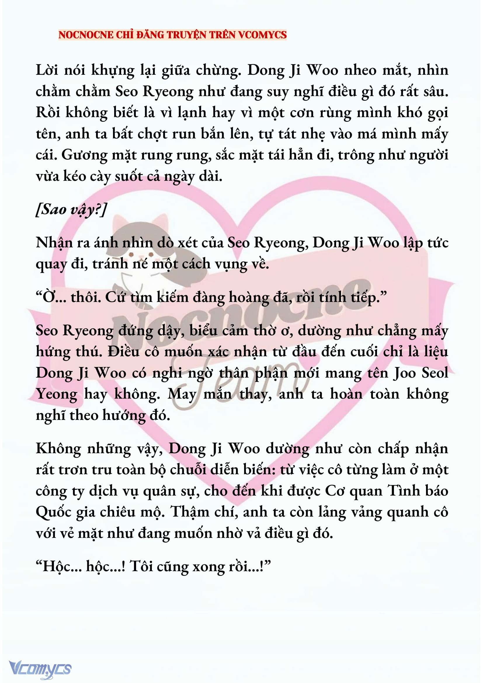 [NOVEL] KẾT HÔN VỚI KẺ TÂM THẦN Chap 245 - Trang 2