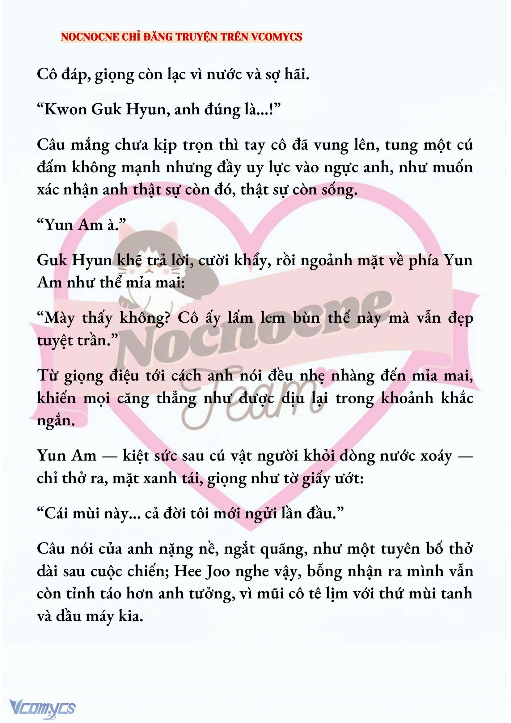 [FULL] [NOVEL] AI MỚI THẬT SỰ LÀ KẺ RÁC RƯỞI? Chap 77 - Trang 2