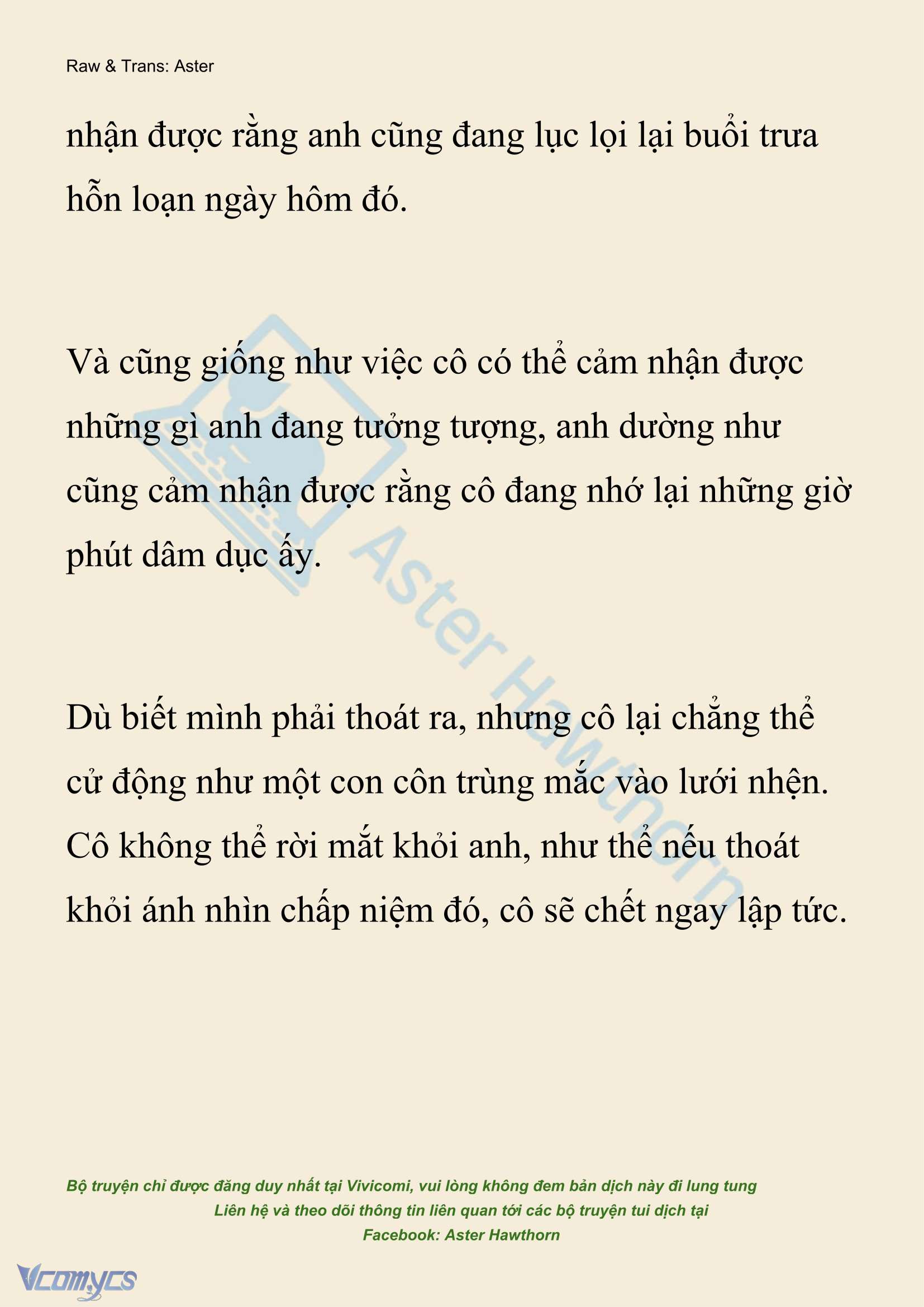 [NOVEL] Hồ Điệp Nuốt Chửng Sương Mù Chap 66 - Trang 2