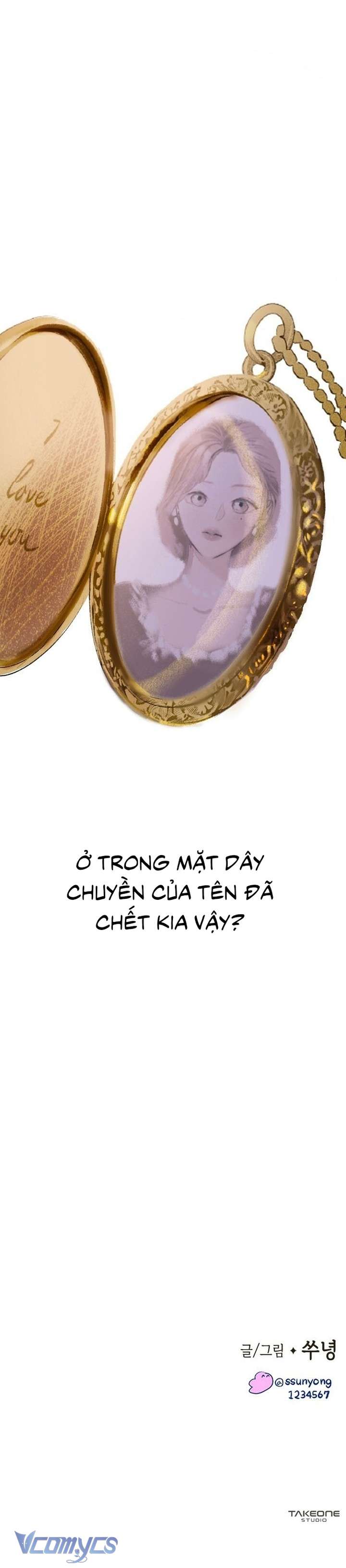 Khu Vườn Bí Mật Chapter 1 - Next Chapter 2