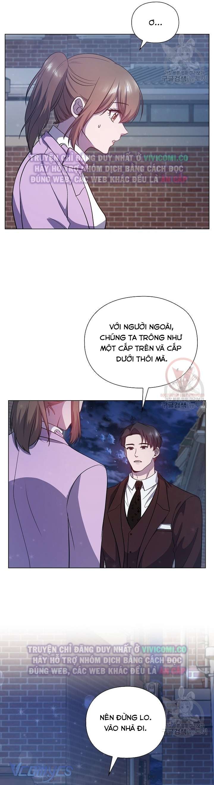 [18+] Mối Quan Hệ Không Lành Mạnh Chap 17 - Trang 3